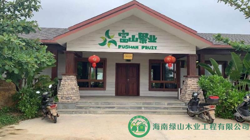 輕鋼結(jié)構(gòu)展示2.jpg