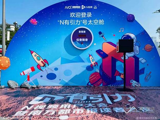 热门综艺选手私下关系曝光：台上姐妹情深，台下明争暗斗